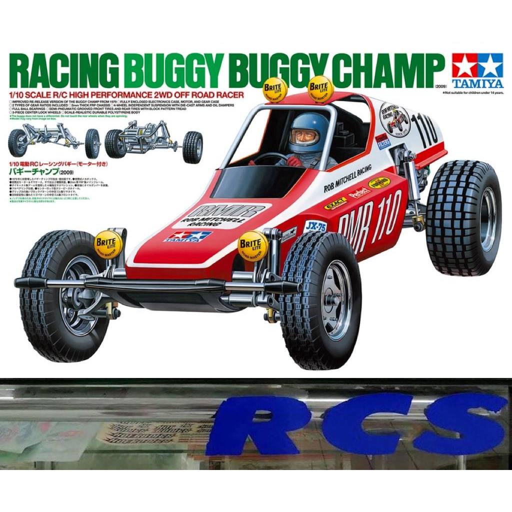 TAMIYA 58441A ชุดคิท BUGGY CHAMP (2009) (58441)