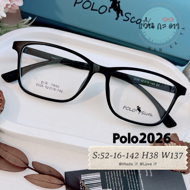 กรอบแว่นตา แว่นสายตา TR90  2026 น้ำหนักเบา แว่นกรองแสงออโต้ ตัดเลนส์สายตา