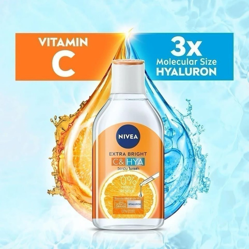 NIVEA Extra Bright C&Hya Vitamin Micellar Water 400ml