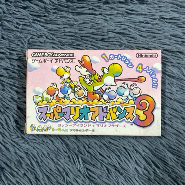 งานกล่องตลับแท้เครื่อง GameBoy Advance เกมส์ Super Mario Advance3:Yoshi’s Island โซน Japan คู่มือใบแ