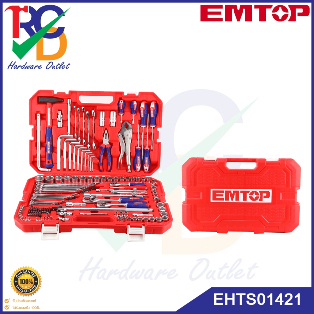 EMTOP ชุดเครื่องมือช่าง 142 ชิ้น รุ่น EHTS01421