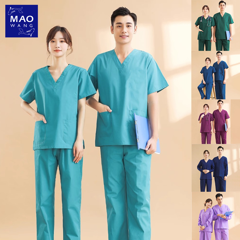 MAO ชุดห้องผ่าตัด ห้องคลอด แขนสั้น ชุดแพทย์ ชุดพยาบาล ชุดปฏิบัติการภายใน ชุดเข้าเวร