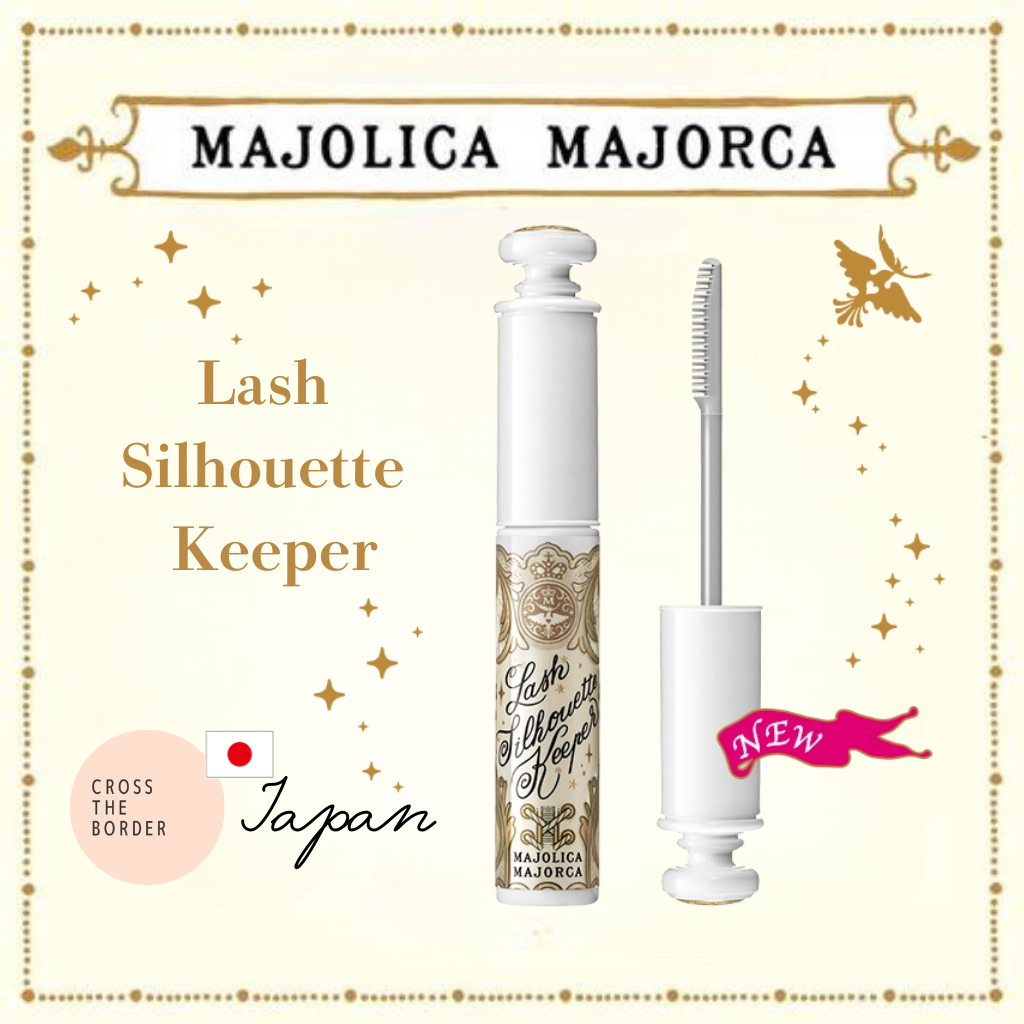 Shiseido Majolica Majorca Lash Silhouette Keeper เบสสำหรับมาสคาร่าที่ช่วยเพิ่มความยาวให้ขนตาดูเป็นธรรมชาติและช่วยให้ขนตางอนสวยคงรูปได้นาน เป็นสูตรกันน้ำ ล้างออกง่ายด้วยน้ำอุ่นและคลีนเซอร์สำหรับล้างหน้า【ตรงจากญี่ปุ่น】