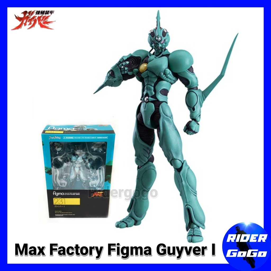 โมเดล กายเวอร์ 1 อมนุษย์เกราะชีวะ Max Factory Figma GUYVER I 231 ของใหม่ ไม่แกะกล่อง ของแท้