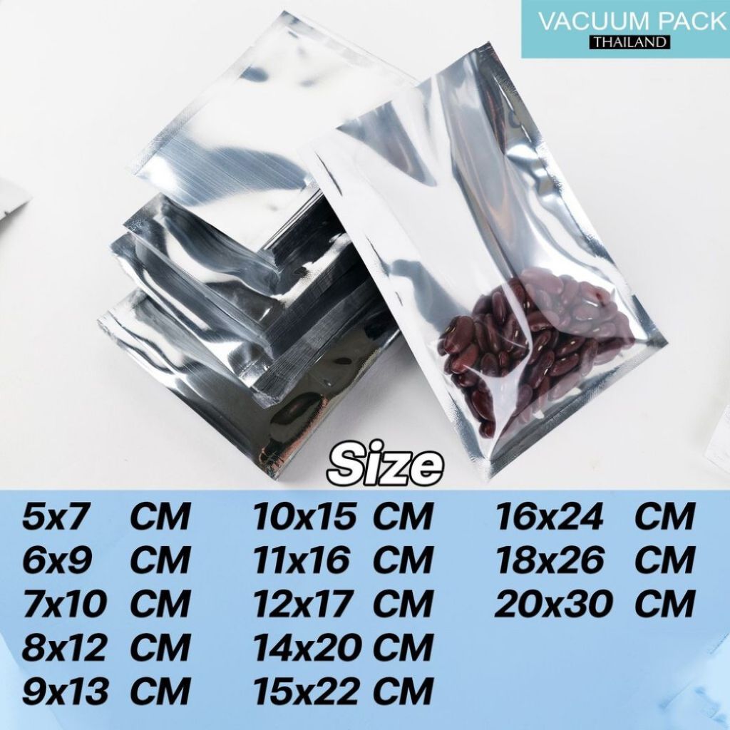 ซองซีล3ด้าน ซองซีล หน้าใสหลังเงิน - PART2 - [100 ใบ] - Vacuumpackthailand