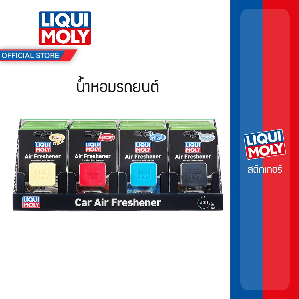 LIQUI MOLY น้ำหอมปรับอากาศรถยนต์