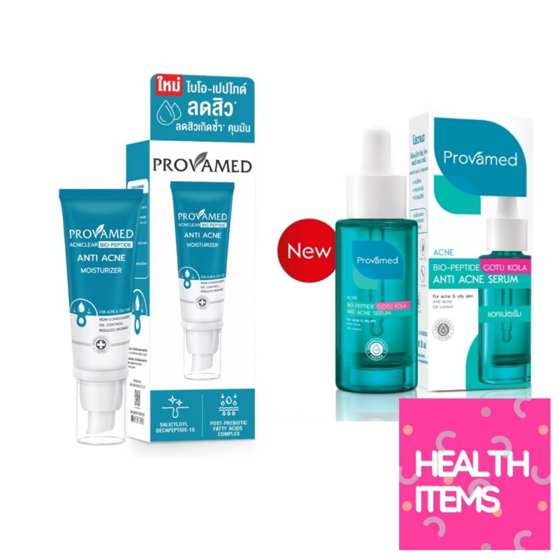 Provamed Acniclear Bio-Peptide Anti Acne Moisturizer มอยส์เจอไรเซอร์ ไบโอเปปไทด์ / โปรวาเมด Bio-Peptide Gotu serum