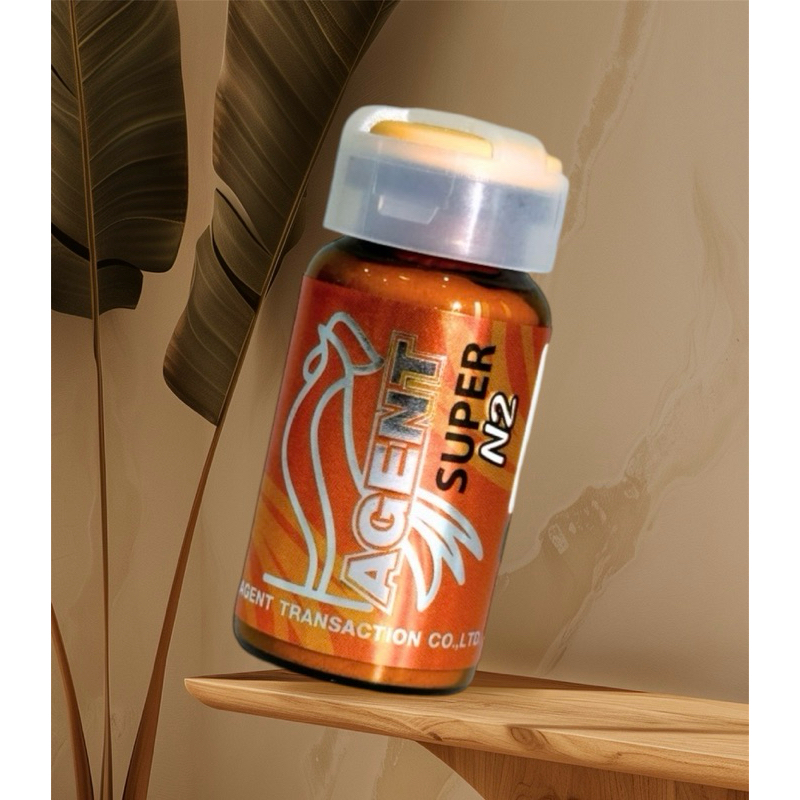 อาหารนก - ซุปเปอร์ เอ็นทู(SUPER N2) ชนิดผง