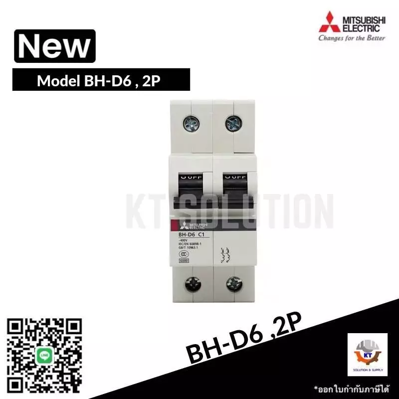 เบรกเกอร์ Breaker MCB BH-D6 2P C6,C10,C16,C20,C25,C32, 6A,10A,16A,20A,25A32A MCB Circuit