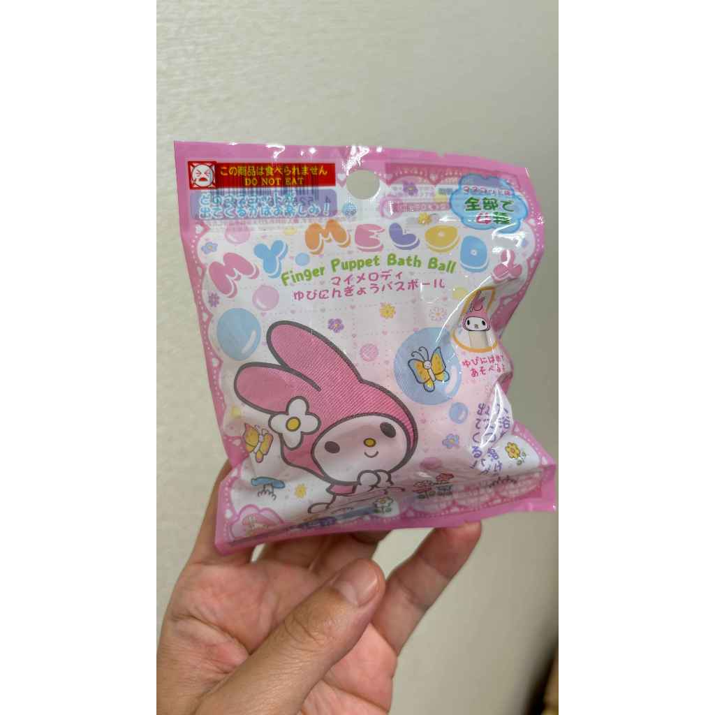 【Direct from Japan】Bath Ball / My Melody Surprise ball สบู่ ลูกบอลอาบน้ำที่จะช่วยให้เด็กๆสนุกและเพลิดเพลินไปกับการอาบน้ำ