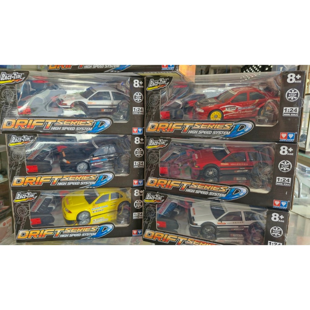 รถบังคับ ดริฟ ตราเพชร แท้ รุ่น1/24 ตัวบังคับเป็นมือจับ มาพร้อมชุดล้อ RC AULDEY Drift series D high s