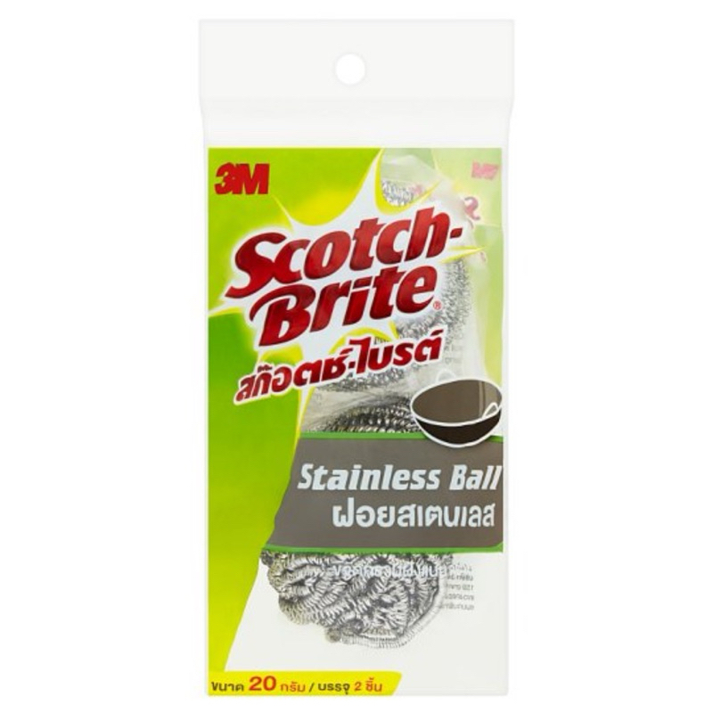 [ซื้อในไลฟ์ลด50%ของแท้] สก๊อตช์ไบรต์ สแตนเลสบอล 20กรัม แพ็ค2ชิ้น