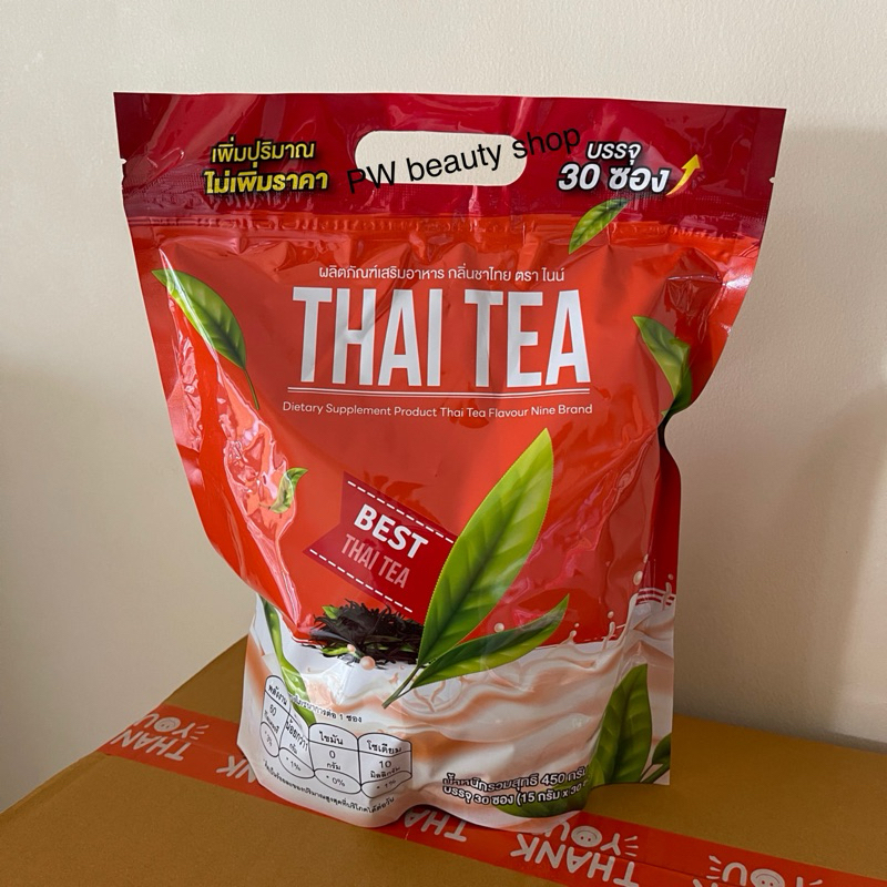 น้ำชงไนน์ชาไทย ชาไทยไนน์ THAI TEA แพคเกจใหม่ (1ห่อใหญ่30ซอง)