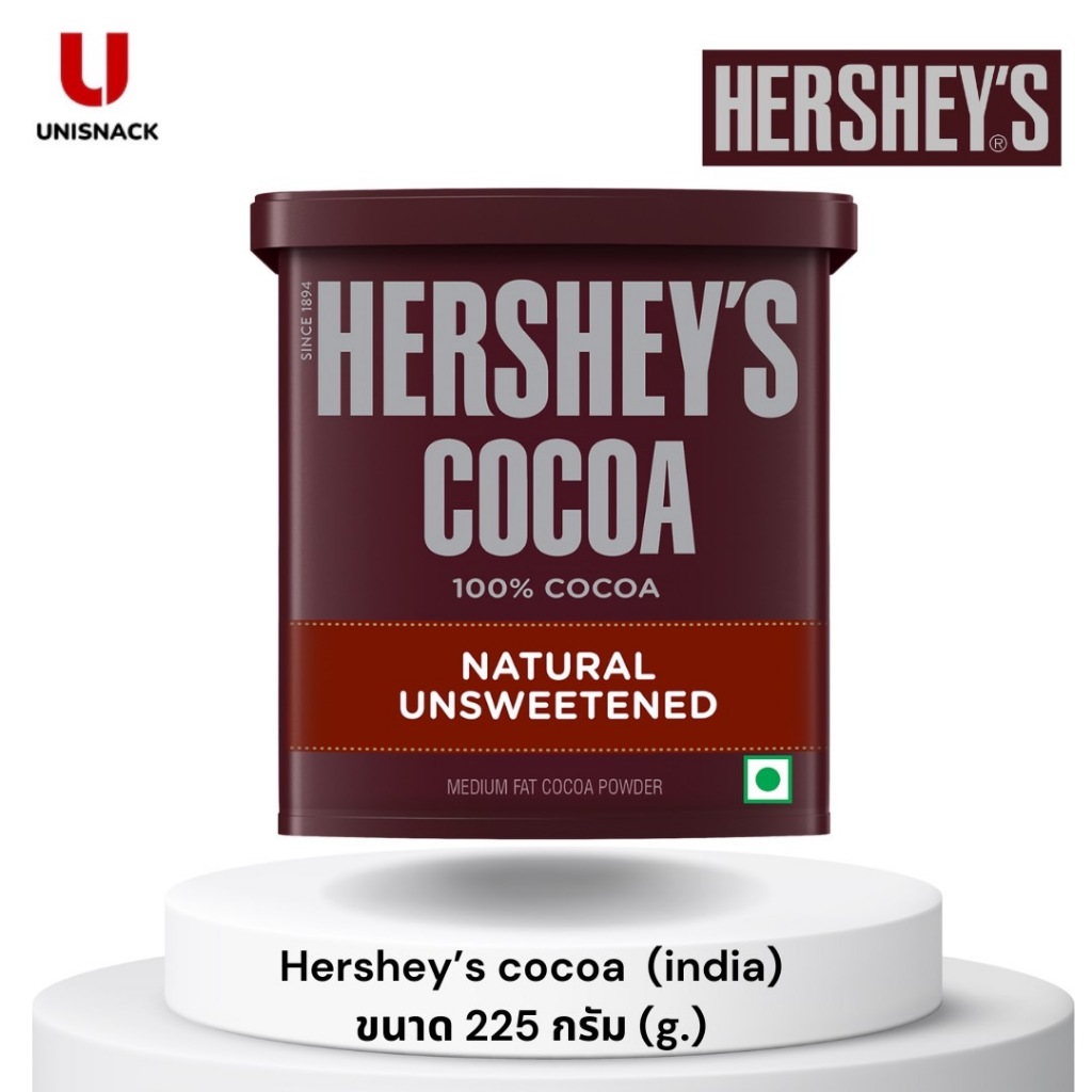 **นำเข้าจากอินเดีย Hershey's 100% Cocoa Powder เฮอร์ชี่ส์ ผงโกโก้ 100% 225 กรัม (g.) BBE: 08/2025