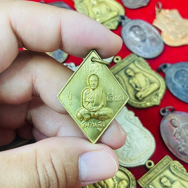 AG-0271 หลวงปู่เอี่ยม วัดสพานสูง