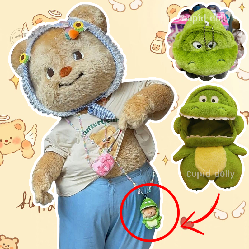 !!สินค้ามีพร้อมส่ง!! ชุดน้องหมีเนย butter bear ชุดตุ๊กตา ไดโนเสาร์ จระเข้ มีพวงกุญแจ *ได้เฉพาะชุด*