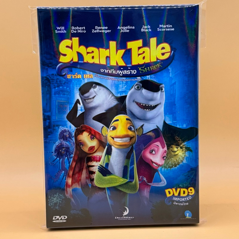 DVD :    Shark Tale ดีวีดีมือ 2 ลิขสิทธิ์แท้ สภาพสะสม 1598