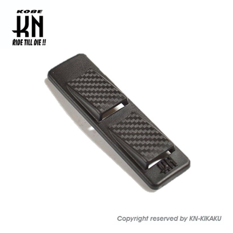 ปิดเลขโครง KN สำหรับ Yamaha Jog