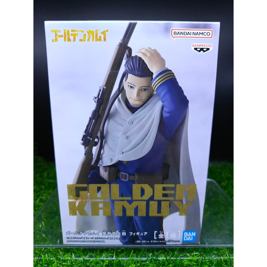 (ของแท้ หายาก) โอกาตะ เฮียคุโนะสุเกะ โกลเดนคามุย Hyakunosuke Ogata - Golden Kamuy Banpresto Figure