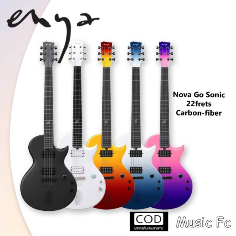 Enya Nova Go Sonic | กีตาร์ไฟฟ้า 22 เฟรต ลำโพงในตัว Smart Audio carbonfiber 🔥มีเก็บปลายทาง