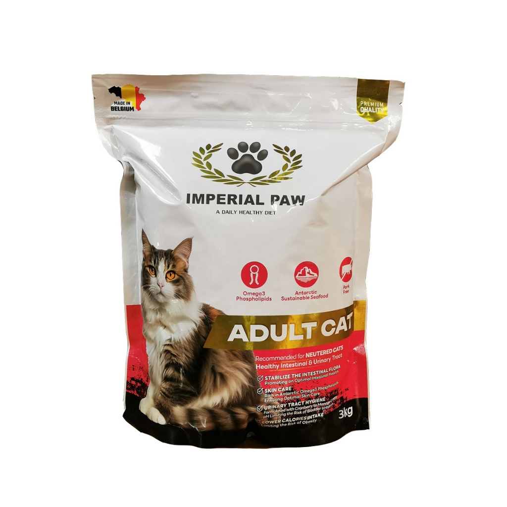 Imperial Paw อาหารแมวเกรดซุปเปอร์พรีเมี่ยม สูตร Adult Cat แมวโต 3.0 Kg.จากเบลเยี่ยม