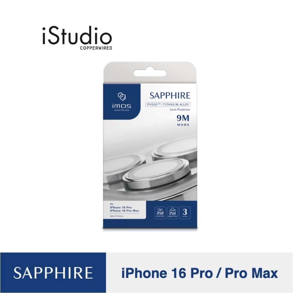 iMOS ฟิล์มกระจกกันรอยเลนส์กล้อง iPhone 16 Pro/16 Pro Max - Natural Titanium I iStudio by copperwired