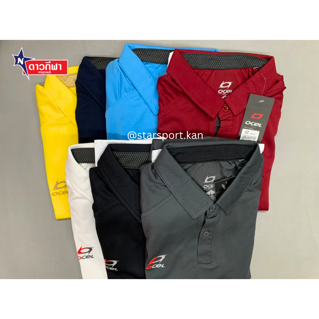 Ocel เสื้อโปโล ผู้ชาย Ocel Polo Shirt Motive OC-AP001