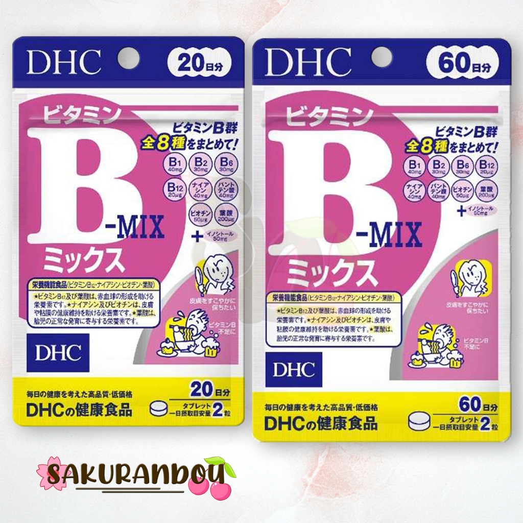 ดีเอชซี DHC Vitamin B-MIXED [พร้อมส่ง ❗️] วิตามินบีมิกซ์ วิตบี  ขนาด 60 / 20 วัน (120 / 40 เม็ด)