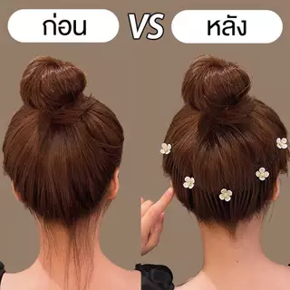 หวีสับผม ลายดอกไม้ ลายผีเสื้อ ลายดาว เครื่องประดับผม แฟชั่นสําหรับผู้หญิง เก็บผมเร็ว หวีคาดศีรษะ จัดระเบียบไรผม