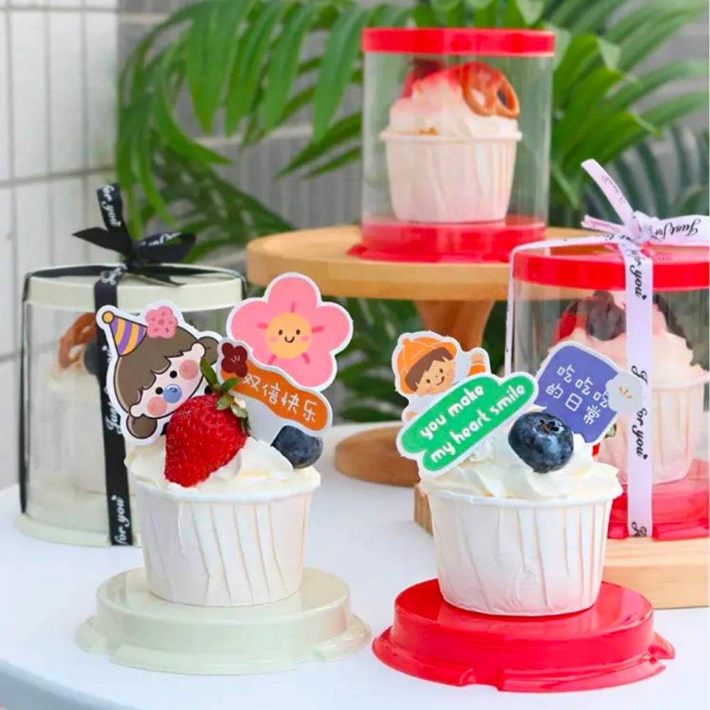 กล่องเค้กทรงสูงใส่คัพเค้ก กล่องใส่เค้กชิ้นทรงสูงไซส์มินิ กล่องเค้ก 2 นิ้ว (SX662) สีครีม,สีแดง แพ็ค 10/20/50 ชุด
