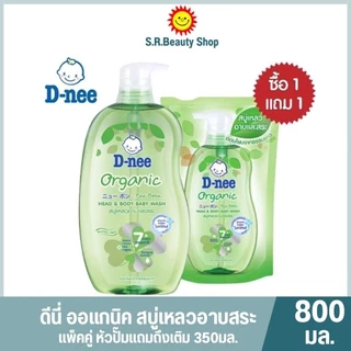 D-nee ดีนี่ สบู่เหลว อาบน้ำและสระผมเด็ก 800 มล +ถุงเติม 350 มล 3สูตร