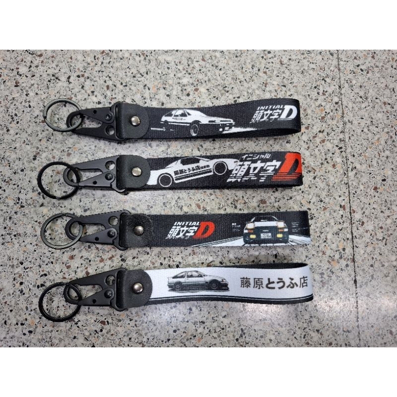 พวงกุญแจผ้าซิ่ง ลาย INITIAL D ลายรถเต้าหู้
