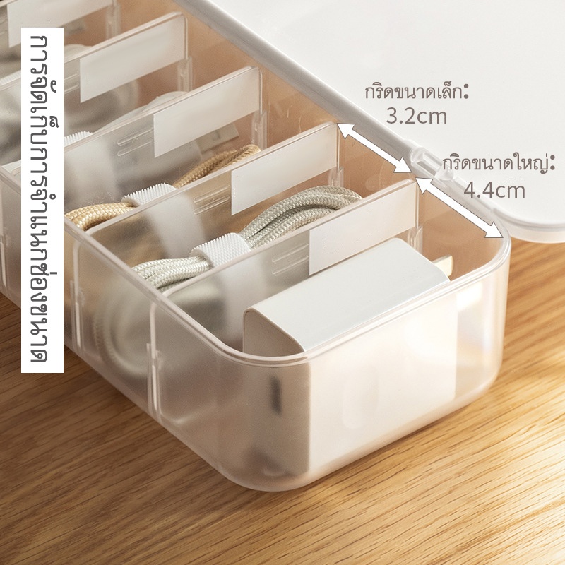 กล่องเก็บสายเคเบิลข้อมูลพร้อมฝาปิด,ที่เก็บสายชาร์จโทรศัพท์มือถือ,กล่องจัดเก็บสายเคเบิลแบบตั้งโต๊ะ,ที่เก็บสาย - รูปที่ 2