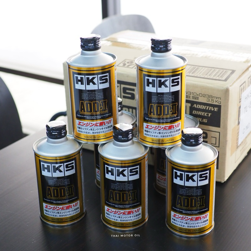 ของแท้ สั่งนำเข้าพิเศษจากญี่ปุ่น HKS ADD-II หัวเชื้อน้ำมันเครื่อง ลดแรงเสียดทาน ปกป้องเครื่องยนต์