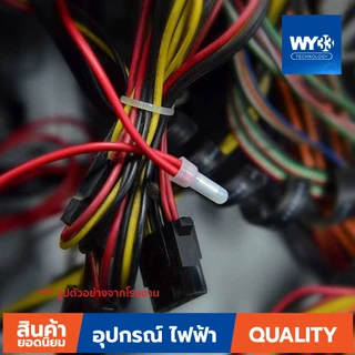 แบบตัวเลือก ถุง กล่อง หัวหมวกต่อสาย หัวหมวกย้ำ CE1 CE2 CE5 หมวกย้ำสายไฟ Close End Connectors หางปลา
