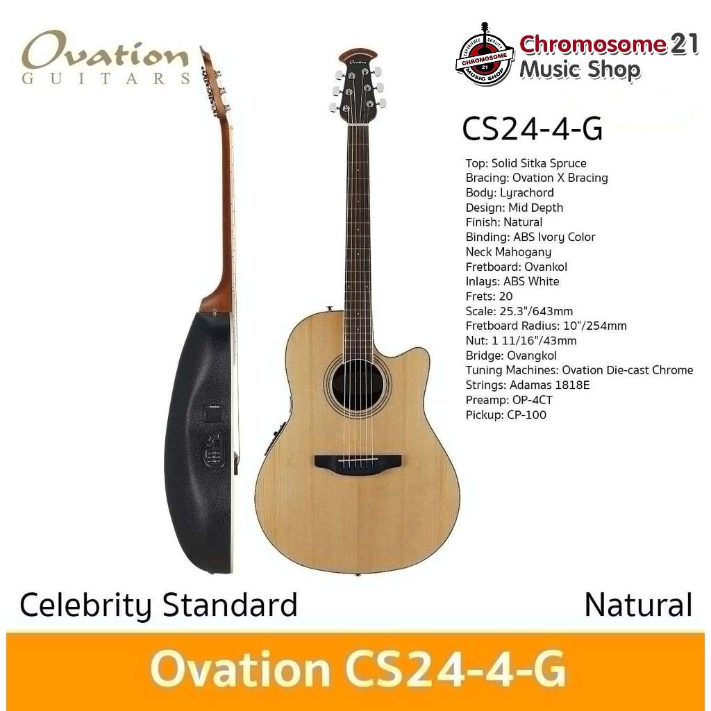 กีตาร์หลังเต่าไฟฟ้า Ovation Guitars Celebrity Standard CS24-4-G Natural