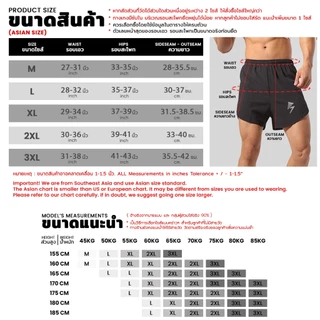 กางเกงวิ่งขาสั้น 2 in 1 (สกรีนเรืองแสง) มีซับใน กางเกงกีฬาขาสั้น กางเกงออกกำลังกาย