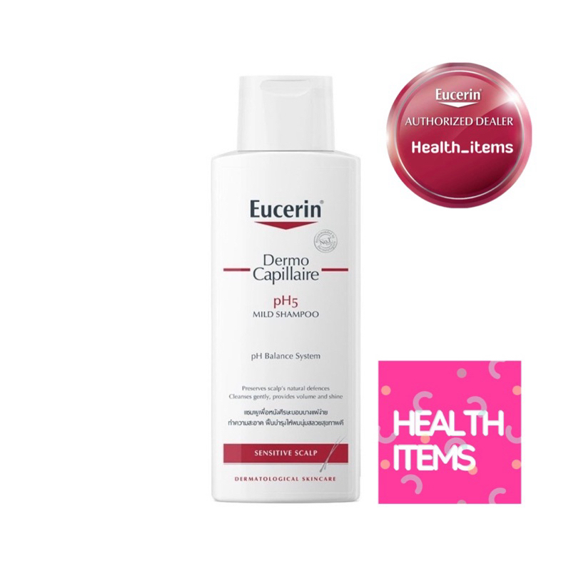 Eucerin DermoCAPILLAIRE pH5 MILD SHAMPOO SENSITIVE SCALP 250 ml