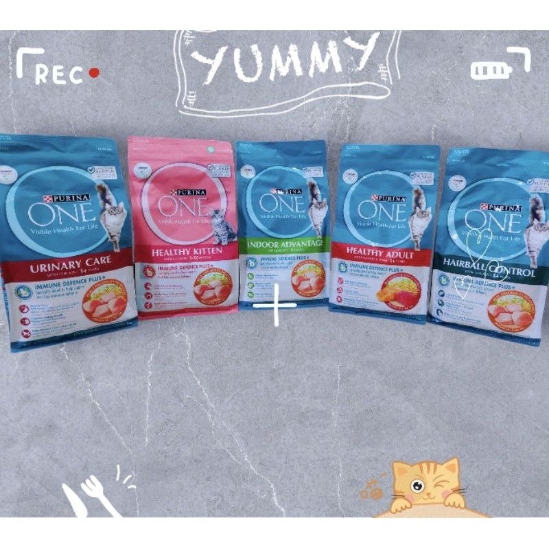 Purina ONE (เพียวริน่า วัน) อาหารแมว 1.2 กก.