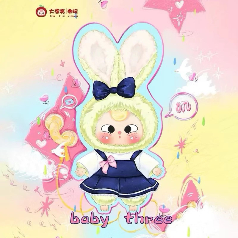 พร้อมส่งในไทย Babythreeมาการอง/v1 แบบเลือกตัวได้ น่ารักมาก