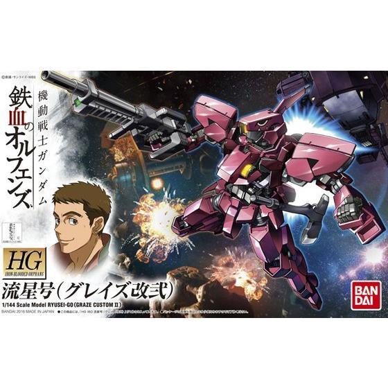 [พร้อมส่ง] HG 1/144 EB-06/tc2 Ryusei-Go BANDAI