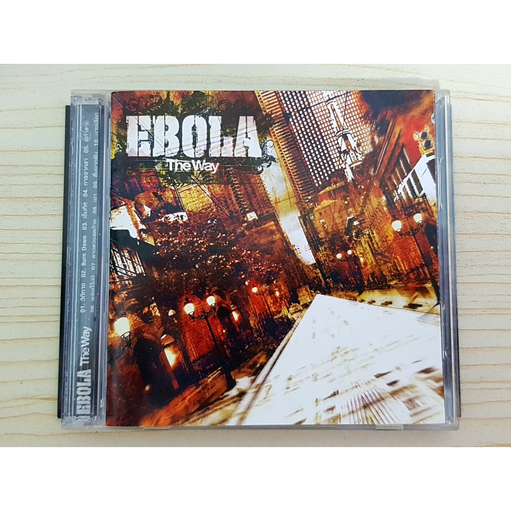 CD แผ่นเพลง EBOLA อัลบั้ม The Way (วงอีโบล่า) (เพลง วิถีทาง , การจากลา)