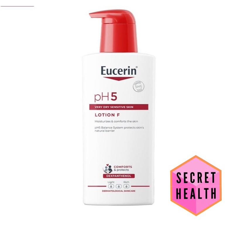 ((แท้ร้านยา)) Eucerin pH5 LOTION F โลชั่นบำรุงผิวสำหรับผิวบอบบางแพ้ง่าย ฟื้นบำรุงเกราะปกป้องผิวให้แข็งแรง