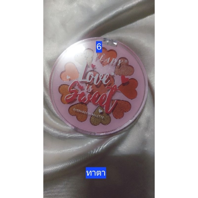 โล๊ะเครื่องสำอางแต่งหน้าใช้ในโอกาสต่างๆ