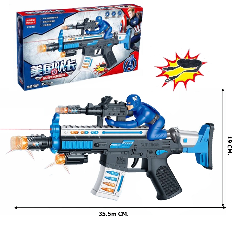 ของเล่นเด็ก ปืนทหาร / ปืนติดจรวด มีเสียงมีไฟ