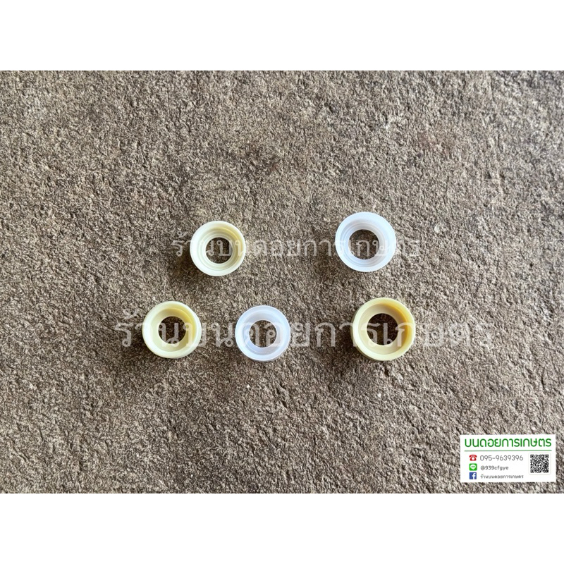 (ถังโยกข้าง) ยางลูกสูบถังโยกจ้าง ยางสูบ หนังสูบ ถ้วยสูบ #อะไหล่ถังโยก