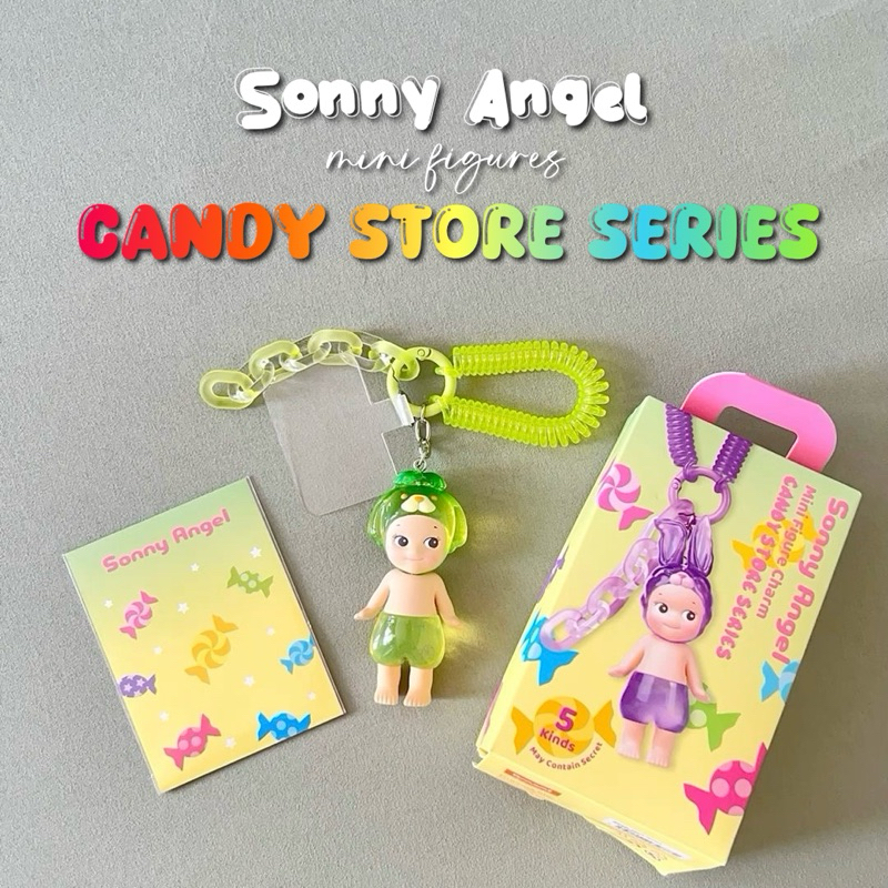 พวงกุญแจ Sonny Angel • Candy Store Series