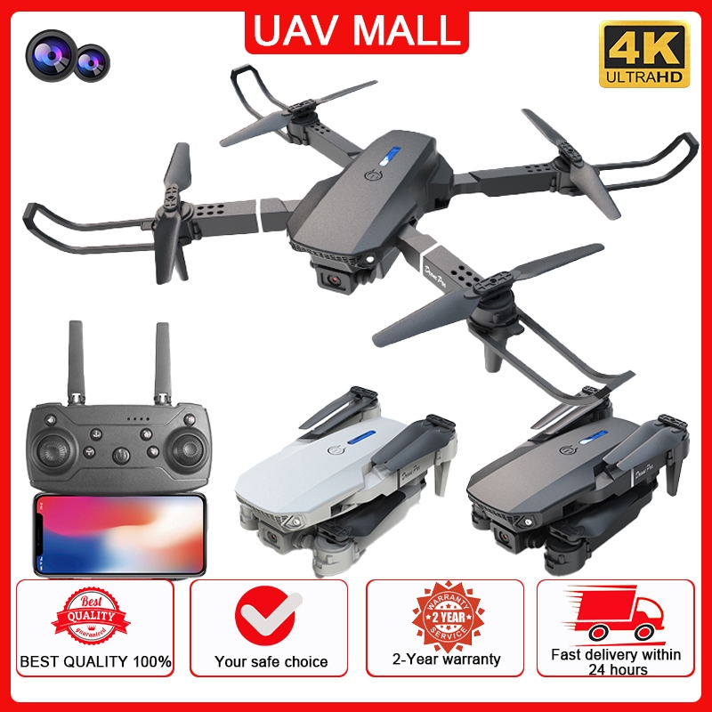 🔥 ของเล่นโดรน E88 Pro DRON โดรมบังคับ รายการโดรน UAV 4K  Proal Professional Aerial Drones  ถ่ายภาพ