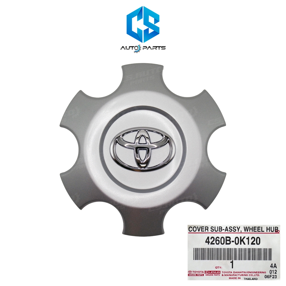 (แท้100%)ฝาครอบล้อ ฝาครอบดุมล้อ TOYOTA REVO,NEW FORTUNER (ขอบ 17 นิ้ว)(4260B-0K120)