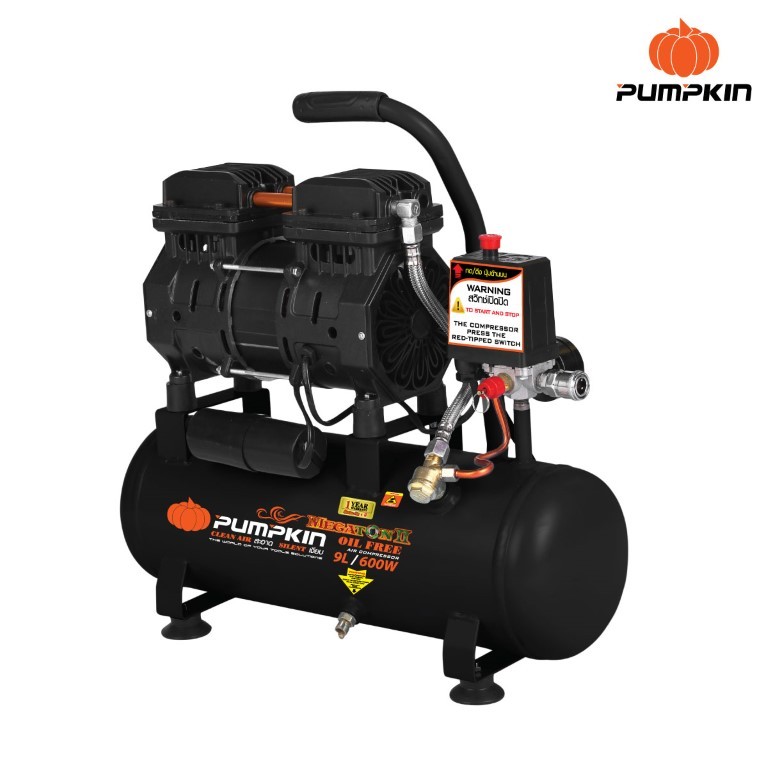 Pumpkin ปั๊มลม megaton II 9L
